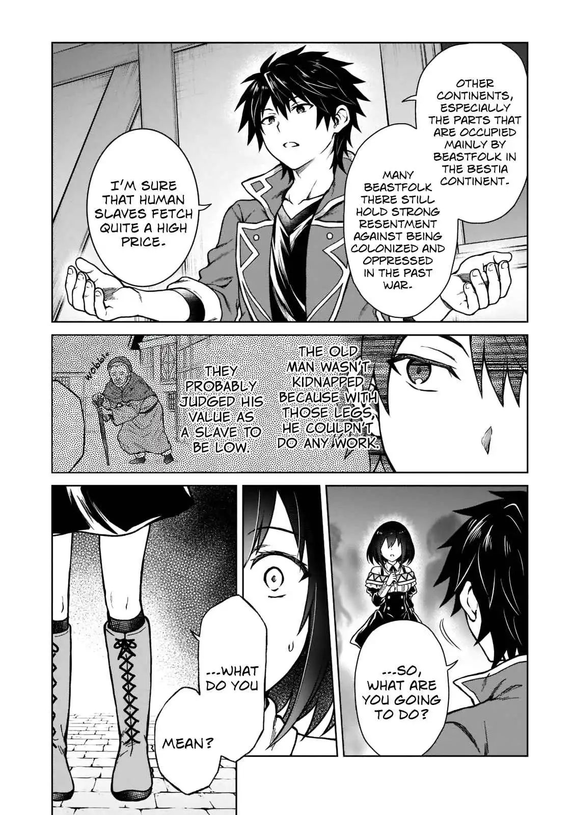 D-kyuu Boukensha no Ore, Naze ka Yuusha Party ni Kanyuu Sareta Ageku, Oujo ni Tsukima Towareteru [ALL CHAPTERS] Chapter 5 4